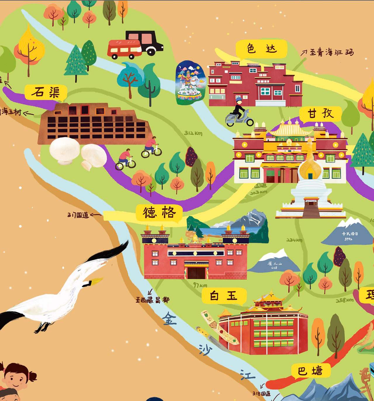 阳日镇手绘地图景区的文化宝库